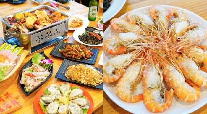 高雄海鮮餐廳推薦 高雄海鮮餐廳推薦
