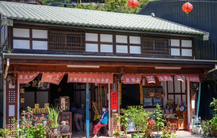 梅山市場旅遊 梅山市場旅遊