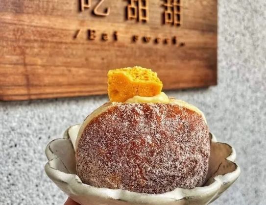 台南吃到飽餐廳