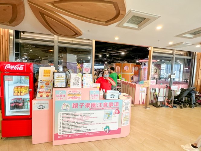 桃園藝術文化園區