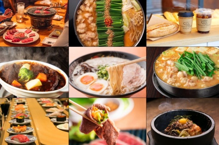 博多地下街必吃