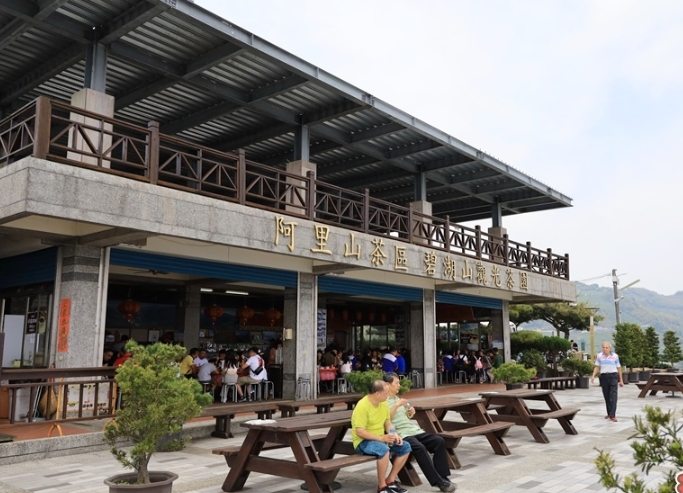 嘉義梅山餐廳推薦