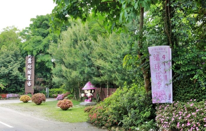 苗栗卓蘭一日遊 苗栗卓蘭一日遊