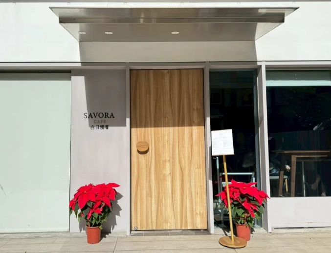 台北早午餐推薦