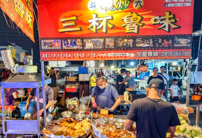 斗六夜市美食 斗六夜市美食