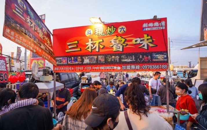 章魚燒推薦 章魚燒推薦