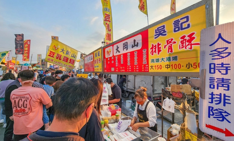 斗六夜市美食 斗六夜市美食