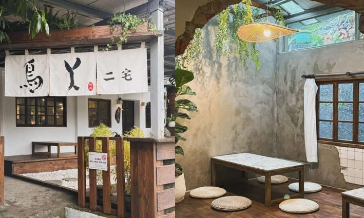 老宅咖啡廳推薦 老宅咖啡廳推薦