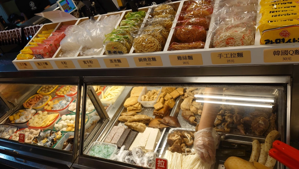 雲科大滷味菜單