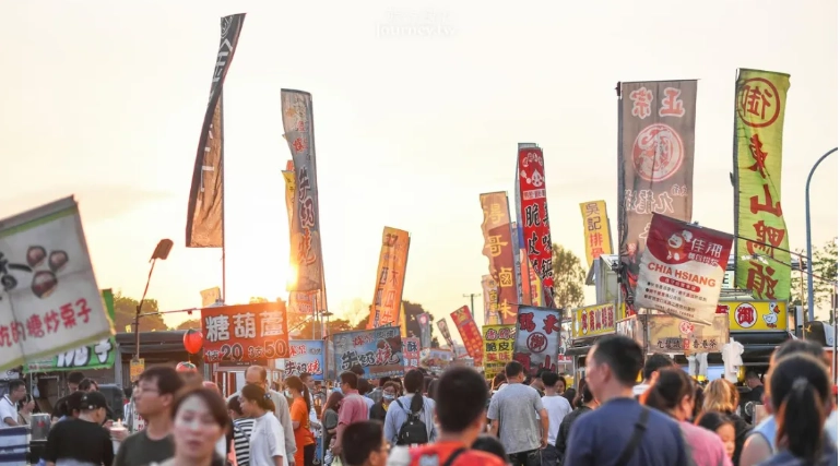 斗六夜市美食