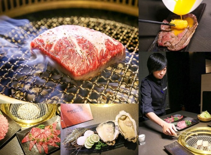 燒肉店推薦 燒肉店推薦