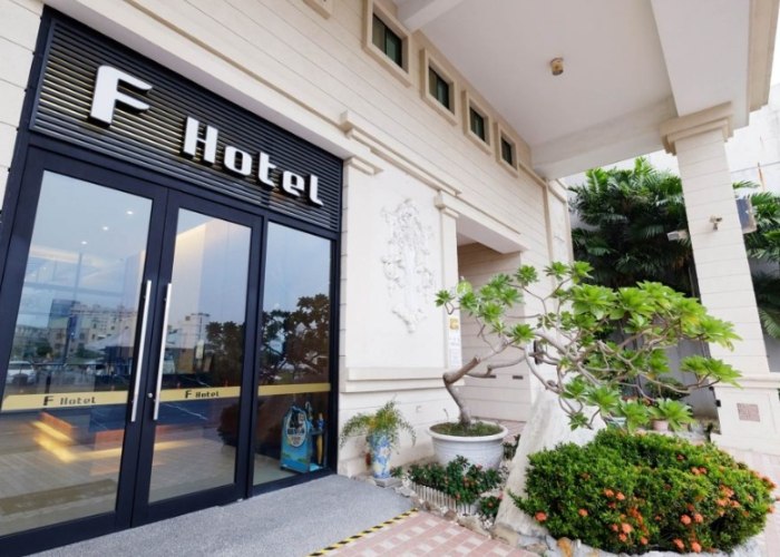 國華街附近旅館 國華街附近旅館