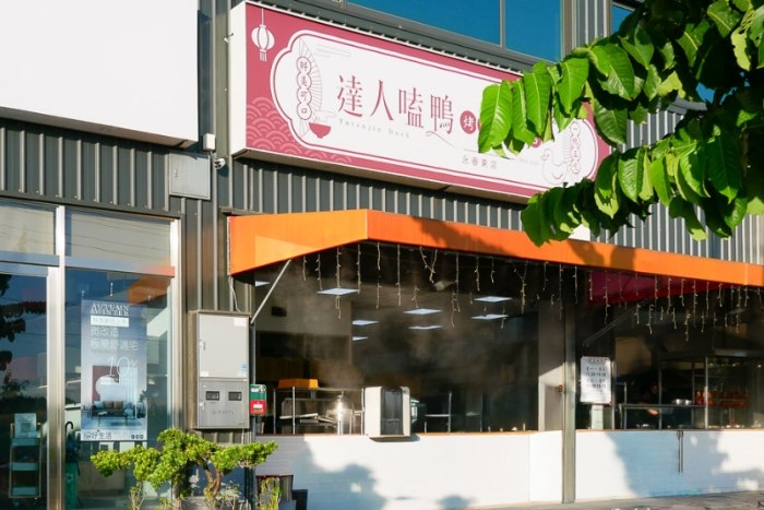 卓蘭景點推薦 卓蘭景點推薦