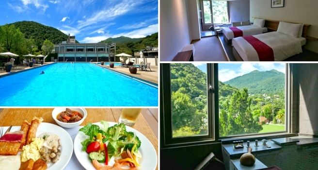 陽明山溫泉住宿 陽明山溫泉住宿