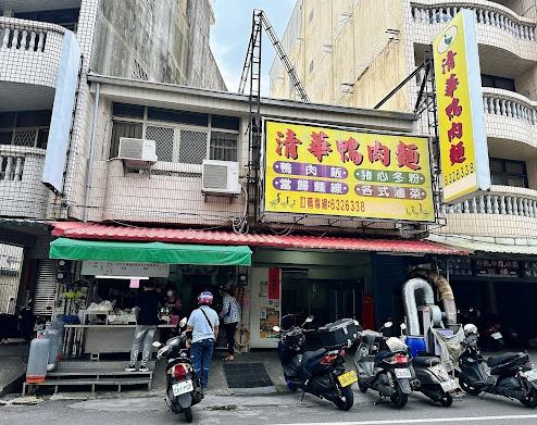 新營鴨肉麵推薦