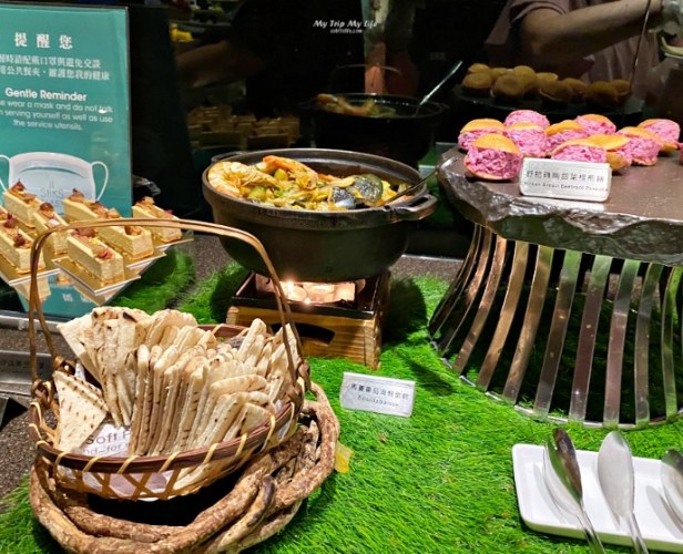 台南下午茶點心