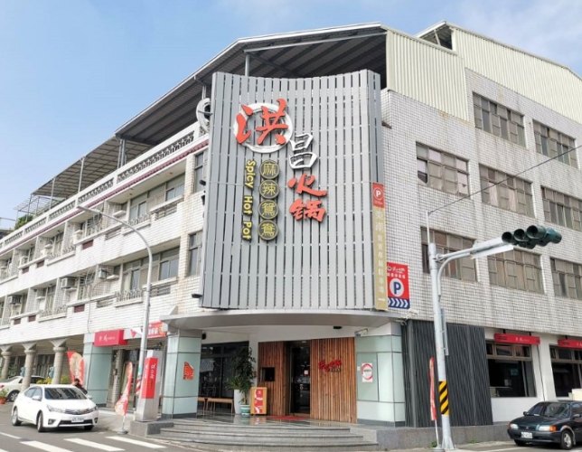 新營聚餐餐廳推薦