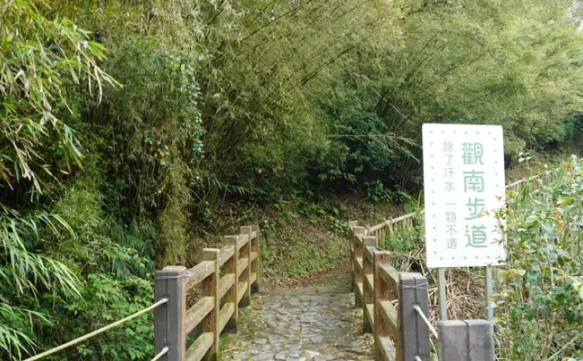 九芎湖步道健行 九芎湖步道健行