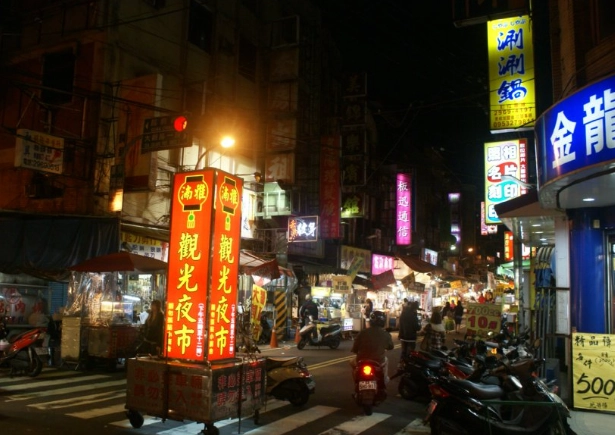 板橋夜生活 板橋夜生活