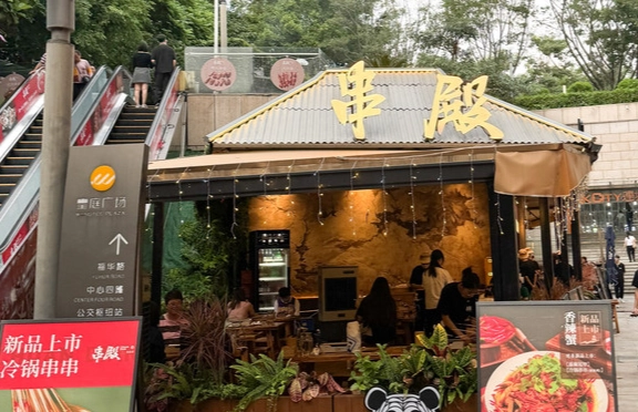 美食廣場推薦 美食廣場推薦