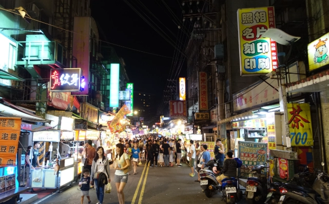 板橋夜生活 板橋夜生活