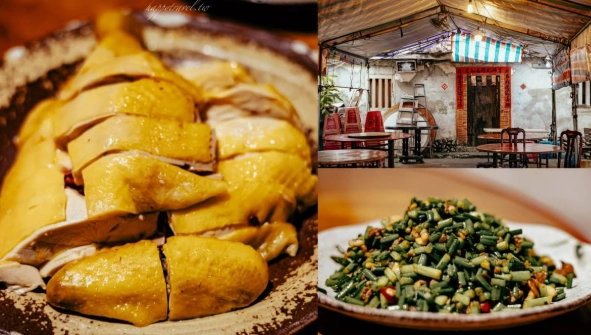 道地客家料理 道地客家料理