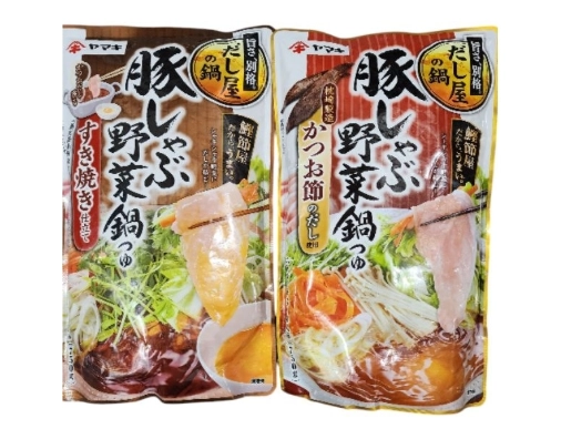 壽喜燒湯底推薦