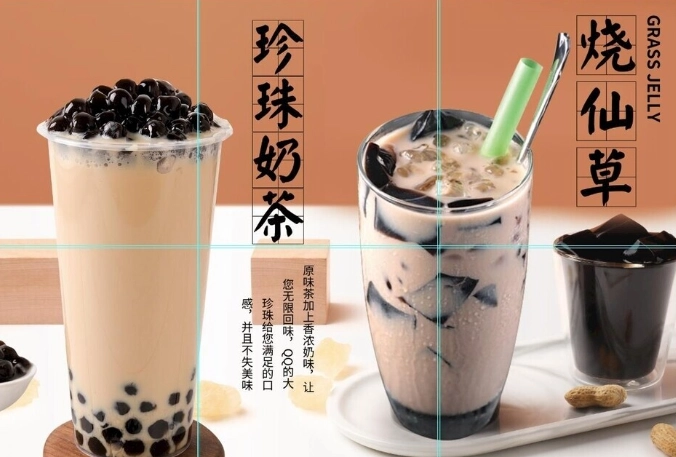 無糖飲品熱量分析