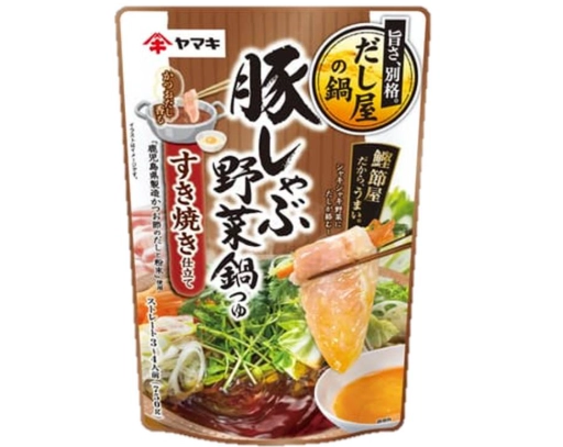 壽喜燒火鍋湯底食譜