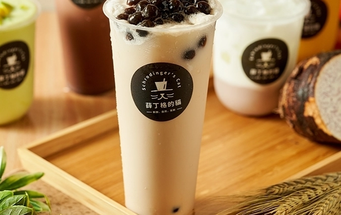 仙草凍奶茶卡路里