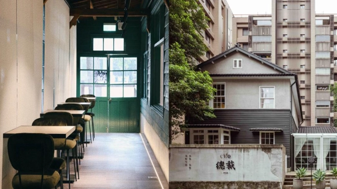 老宅早午餐台北