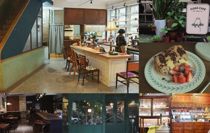 昭和風格咖啡廳