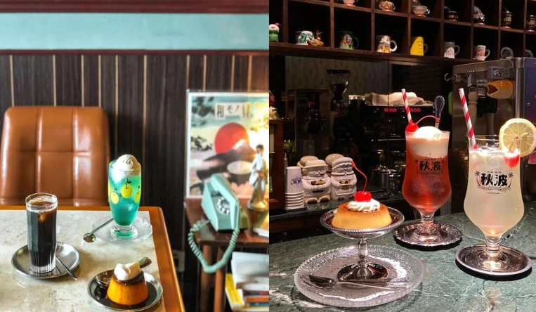 台北懷舊咖啡廳