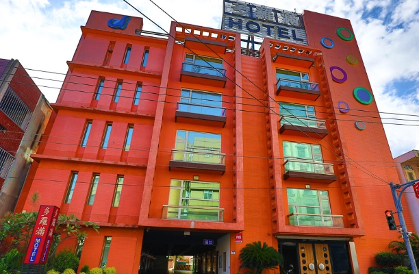 花蓮汽車旅館推薦