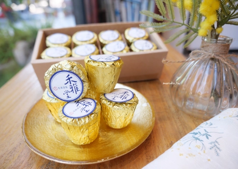 乳酪蛋糕伴手禮推薦