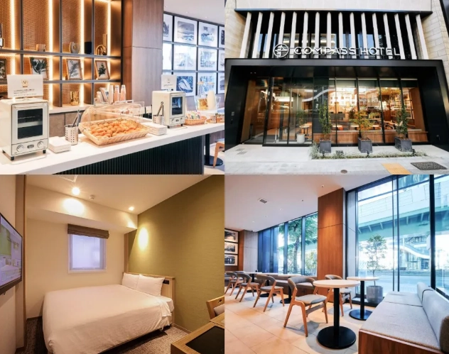 名古屋旅遊住宿