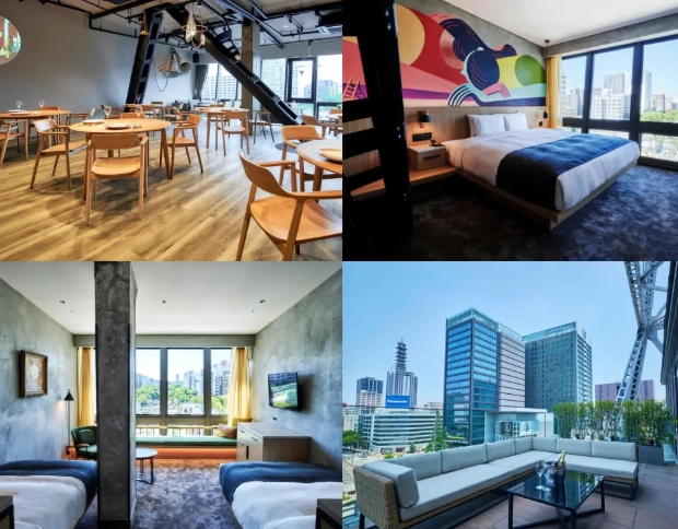 名古屋旅遊住宿