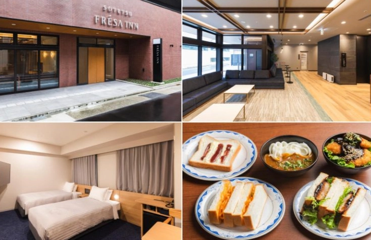 名古屋住宿比較