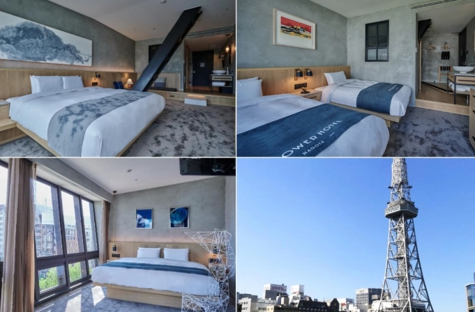 名古屋榮飯店推薦