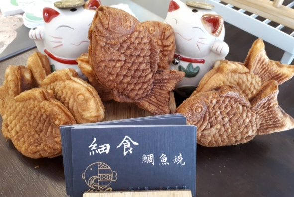 鯛魚燒口味選擇