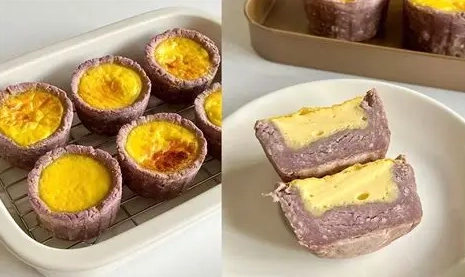 芋頭甜點排行榜