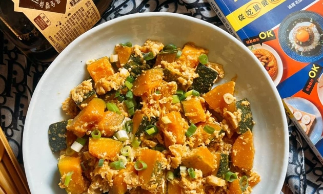 南瓜料理食譜 南瓜料理食譜