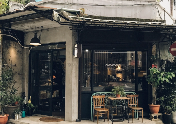 新北老宅咖啡廳