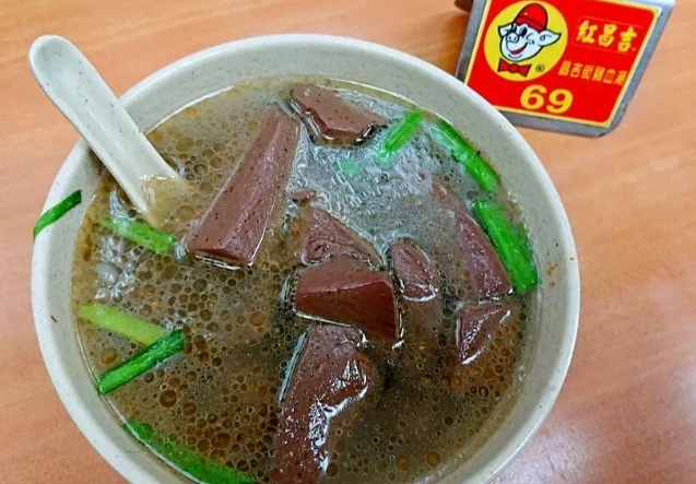 橋頭豬血湯